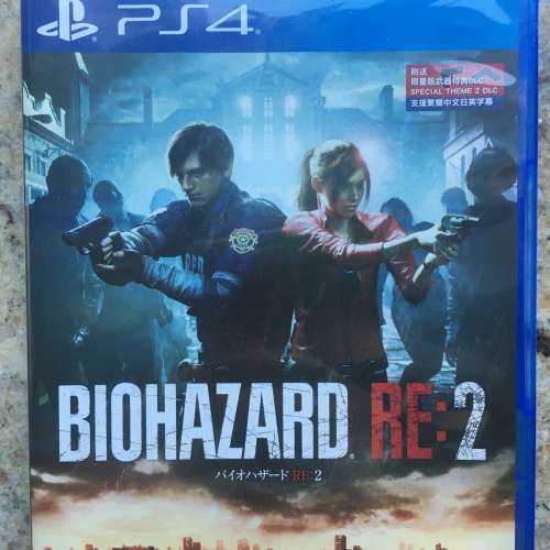 PS4 Resident Evil 2 $100