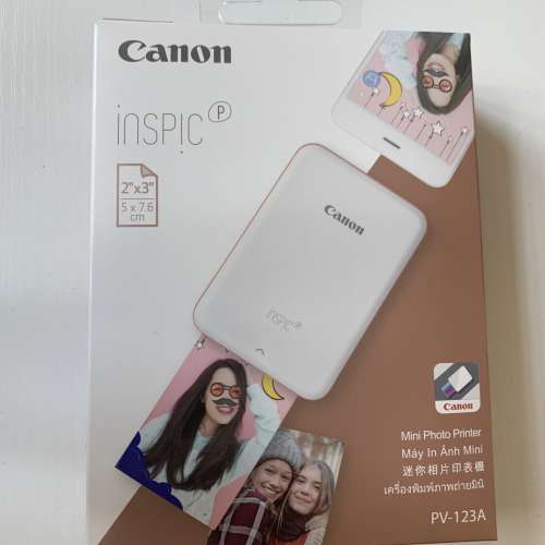 全新Canon PV-123A 相片打印機（粉紅色）