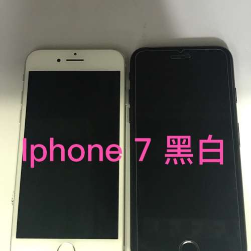 ❤️請致電我55350835或ws我❤️Apple iPhone 7 128GB行貨黑色白色98%新4G防水32指...