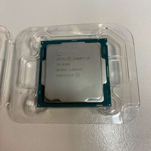 i3-8100 For Sale