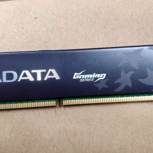 ADATA Gaming 4GB DDR3 1600 CL9