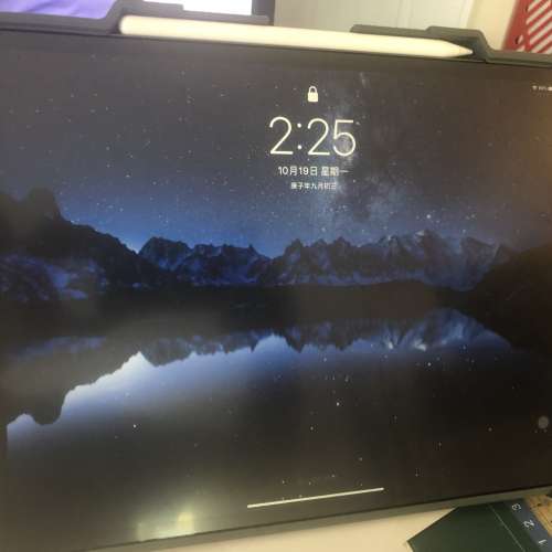 iPad Pro 12.9 256GB WiFi space grey 太空灰