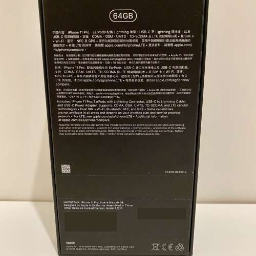 iPhone 11Pro 64GB 黑色(行貨)