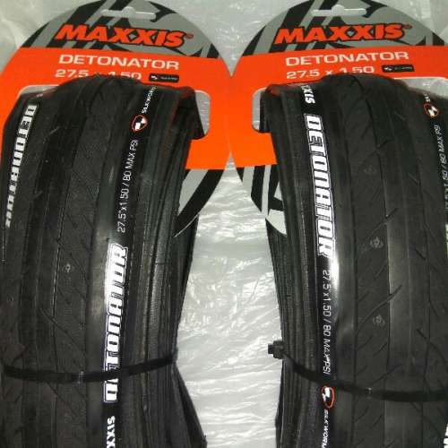 100% NEW MANY 26/27.5/29 MAXXIS MAXXLITE ULTRALIGHT TIRES 超輕外呔 , 送撬呔棒2枝