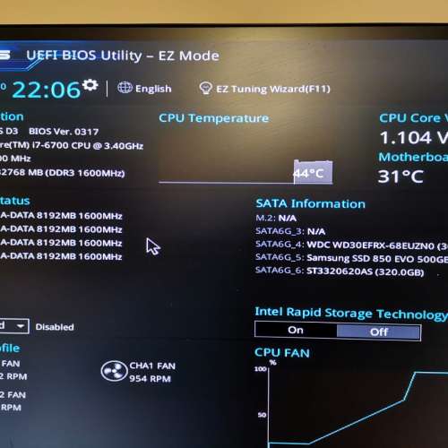 I7 6700 ASUS 主板 32GB RAM