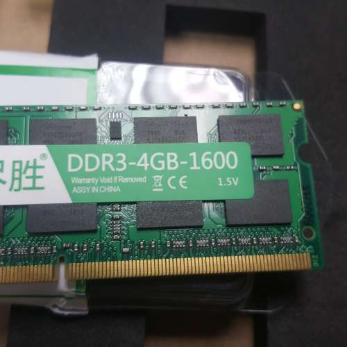 笔電DDR3  4G 1600 1.5v