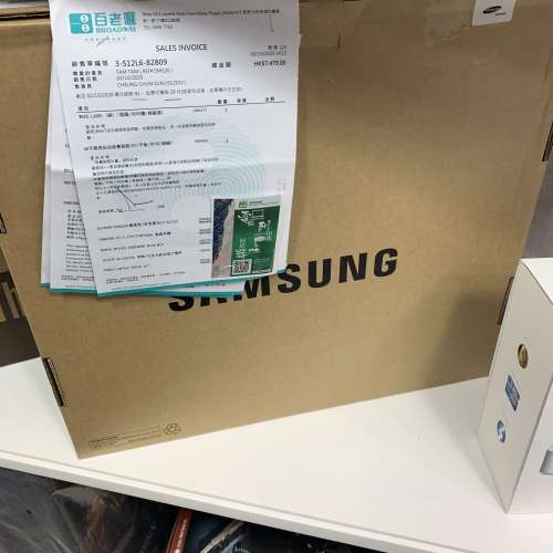 100%全新行貨 有百老單Samsung Notebook Plus NP550XCJ-K07HK 原封 i5-10210 8gb r...