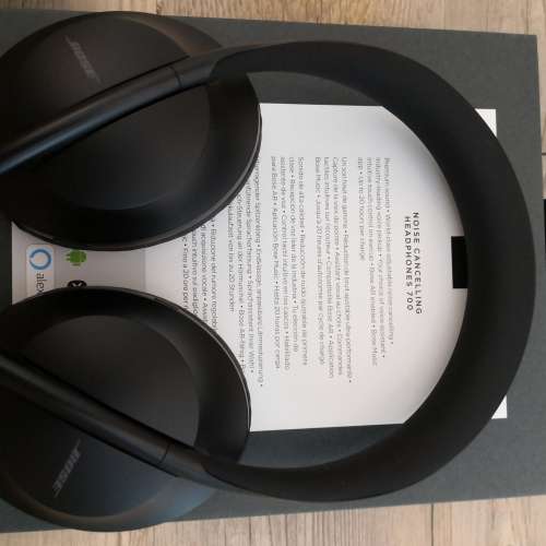 Bose 700 Noise Cancelling Headphones