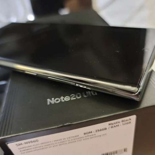 Samsung Galaxy Note 20 Ultra 256G  （黑色）  衛信行貨全套有盒 送1年 爆屏幕賠償...