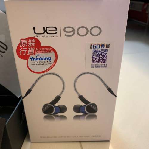 名牌Logitect UE900 有線High Quality Headphone 聽歌專用耳筒