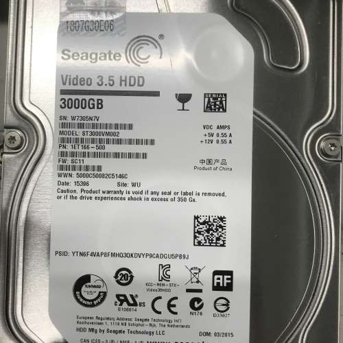 3.5” Seagate 3tb