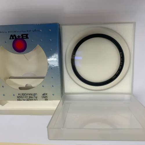 B+W 62mm UV- Haze MRC XS-Pro Digital filter