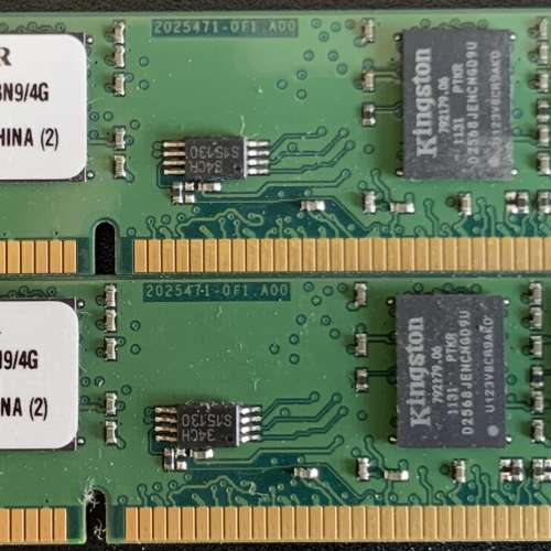 Kingston 2x 4GB DIMM DDR3 1600MT/s