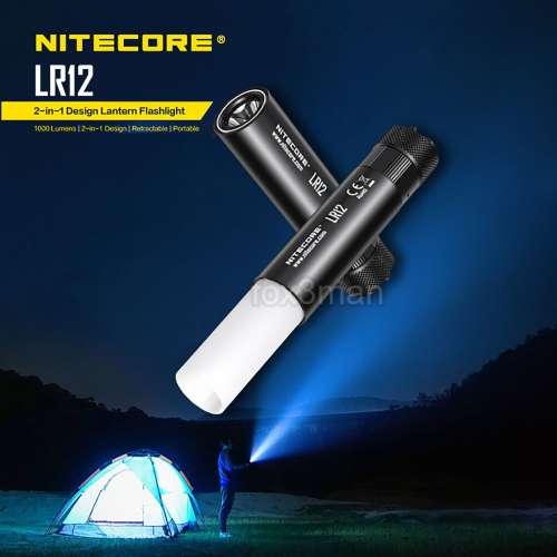 全新 NITECORE LR12 1000流明 電筒 戶外照明 指示燈
