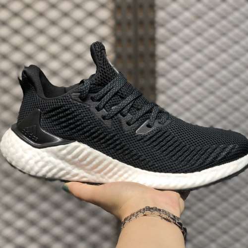 Adidas Alphaboost (Ultraboost中底)