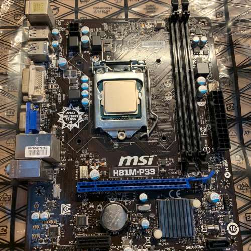 Intel I5-4460 + MSI H81M-P33