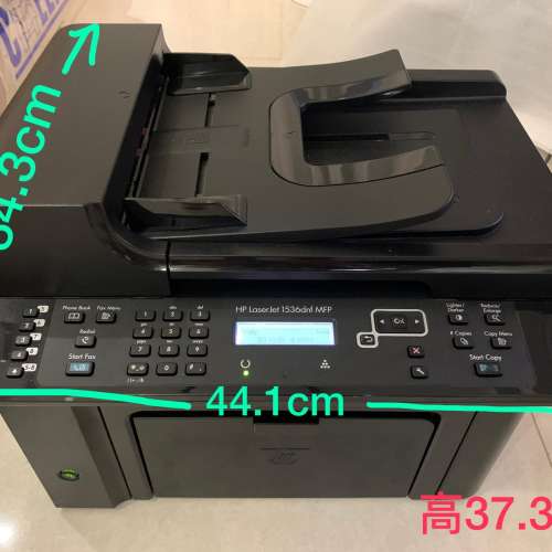 95%新 hp 多功能黑白雷射打印機 4-in-1 Laser printer (LaserJet Pro 1536dnf MFP)