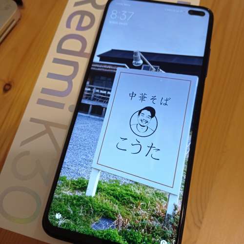 紅米 k30 8+256gb 4G (深海微光）blue