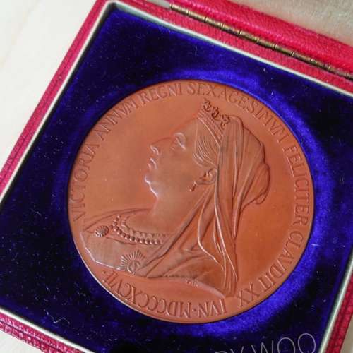維多利亞女王鑽禧紀念銅幣 1837 - 1897
