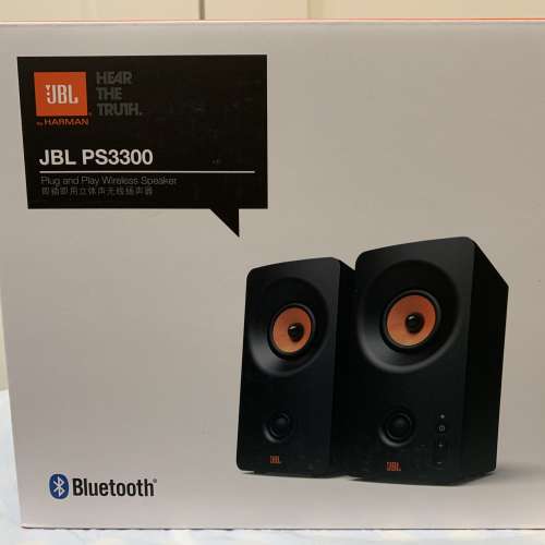 100%new JBL PS3300 Desktop Speaker 電腦喇叭