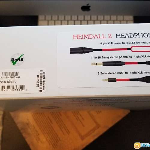 Nordost Heimadll 2 Headphone Cable.