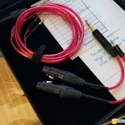 Nordost Heimadll 2 Headphone Cable.