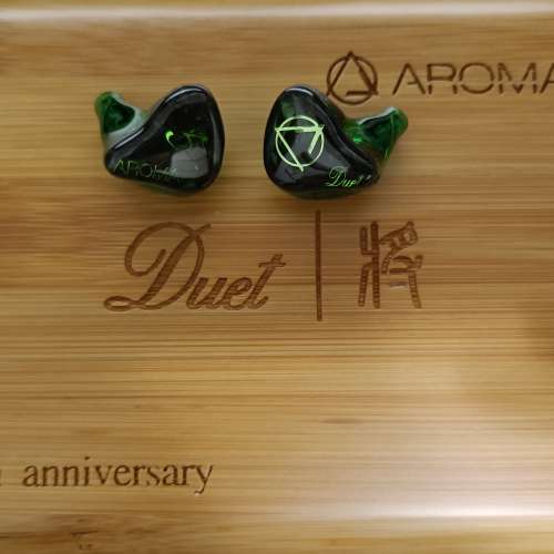 Aroma Duet 將 五周年 雙動圈 耳機 (長保至下年10月) 2.5 4.4