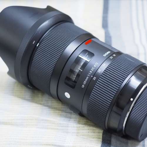 Sigma 18-35mm f/1.8 DC HSM | Art (for PENTAX)