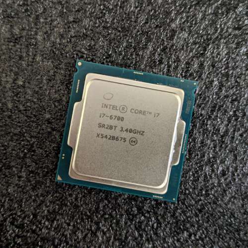 Intel i7 6700 CPU