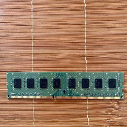 ADATA 4G DDR3-1600