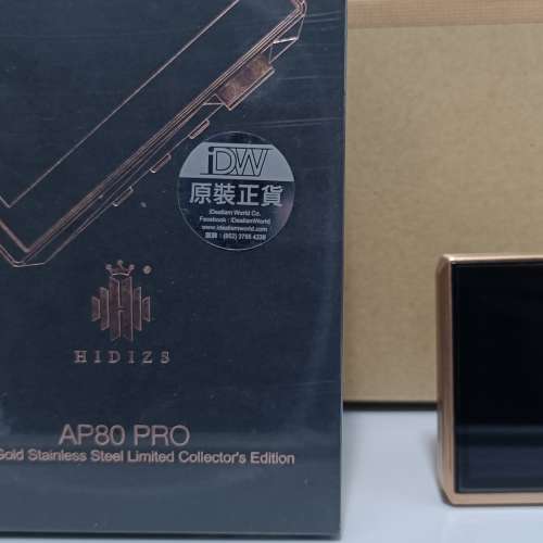 HIDIZS AP80 PRO ROSE GOLD SS 不銹鋼 (沒SD卡)