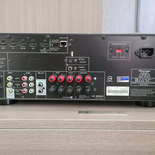 Pioneer av amp vsx-824