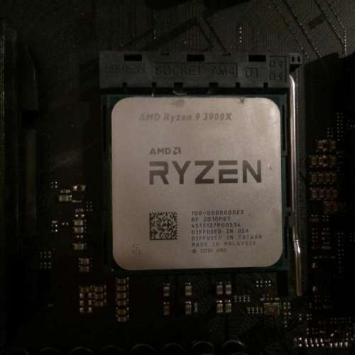 AMD Ryzen 3900X AM4