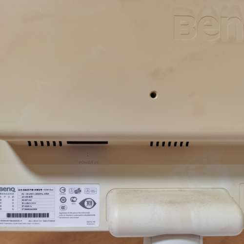 BenQ ET-0035-N 電腦顯示器 - 二手或全新顯示器, 電腦 - DCFever.com