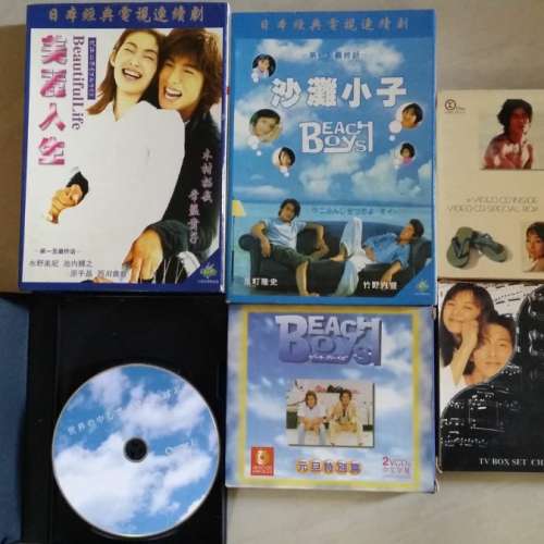 日劇影碟多套 DVD / VCD 光碟
