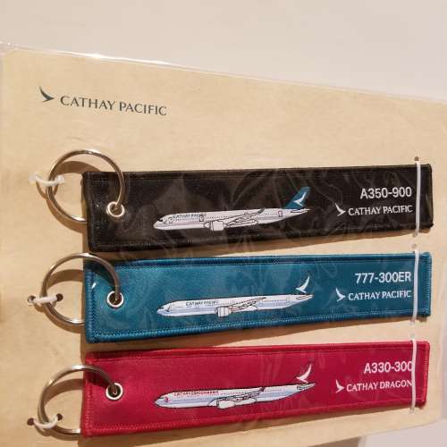 Cathay Pacific Airways Cathay Dragon Remove Before Flight Keychain Set