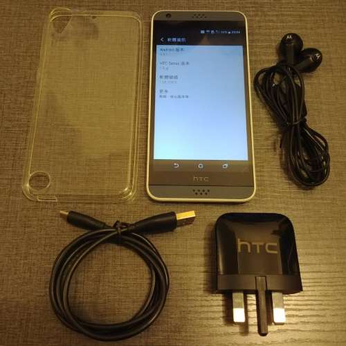90%新 HTC Desire 530 連 機套 螢幕保護貼 火牛 Micro USB線 Motorola 耳機