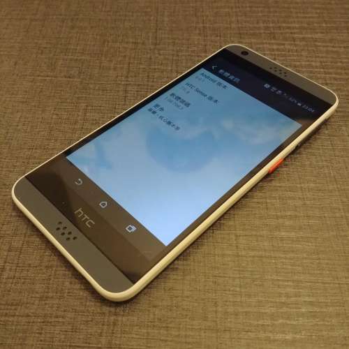 90%新 HTC Desire 530 連 機套 螢幕保護貼 火牛 Micro USB線 Motorola 耳機