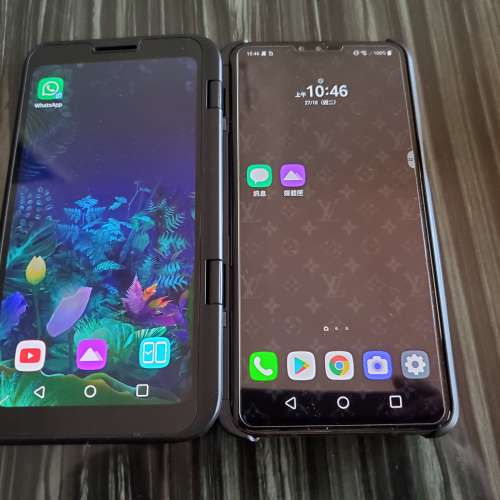 LG V50 ThinQ 連 dual screen