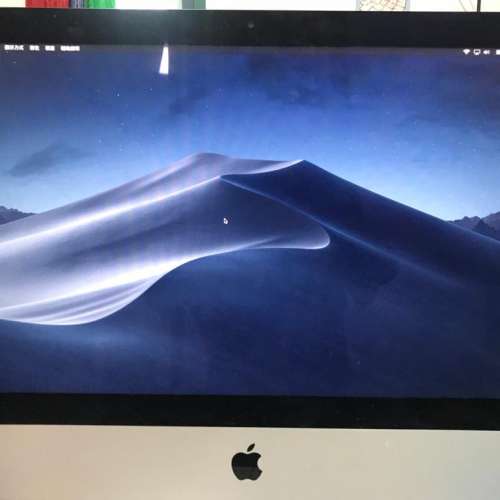 iMac 21.5 Late 2013 16GB Ram