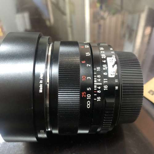 Carl Zeiss  Planer 50 1.4 for nikon f