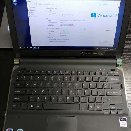 Sony VAIO VGN-TT16GN 11.1寸小巧筆電 1.3kg