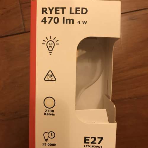10個 全新 IKEA RYET LED 470lm E27 light bulb 電燈泡/電燈膽