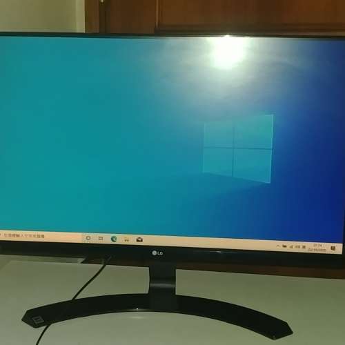 LG 23” LED Monitor