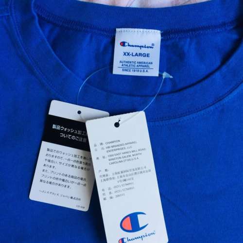 Champion T shirt - xx large