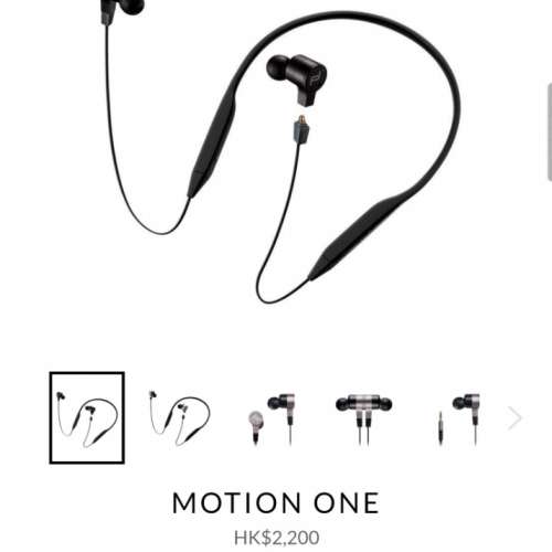 KEF motion one Bluetooth 耳機