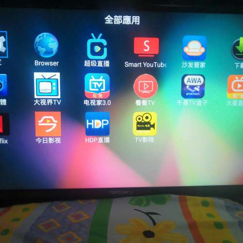 TOPCONPro LED高清數碼32寸Smart TV