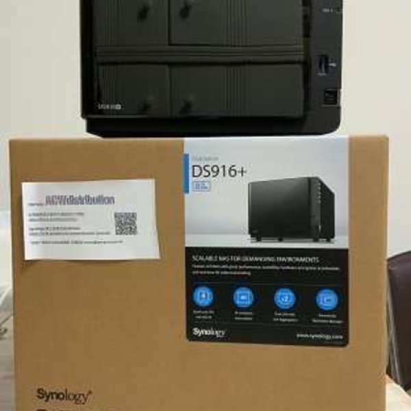 Synology DS916+ (8GB Ram) NAS