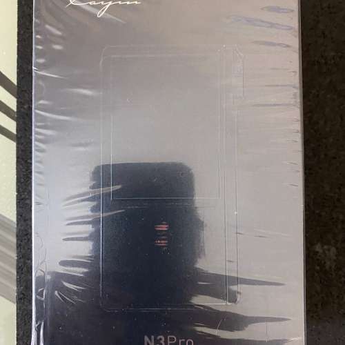 Cayin N3pro