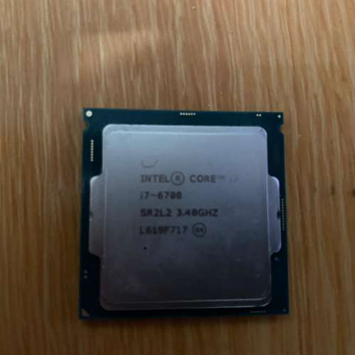 Intel i7-6700 CPU